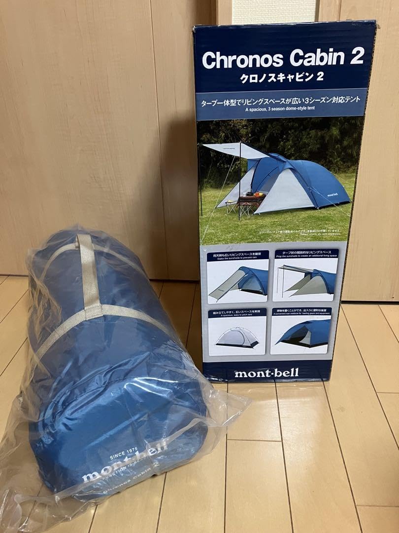 mont-bell クロノスキャビン2 新品未使用 Amazon.co.jp: Mont-bell(モンベル) テント クロノスキャビン2